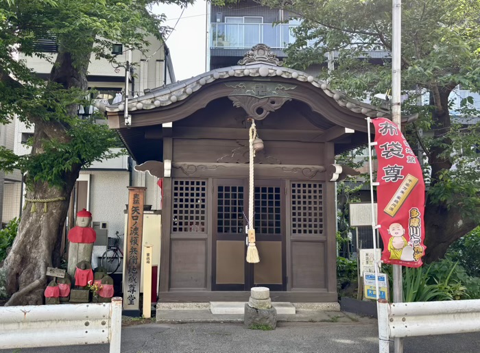 下丸子　矢口ノ渡頓兵衛地蔵尊堂