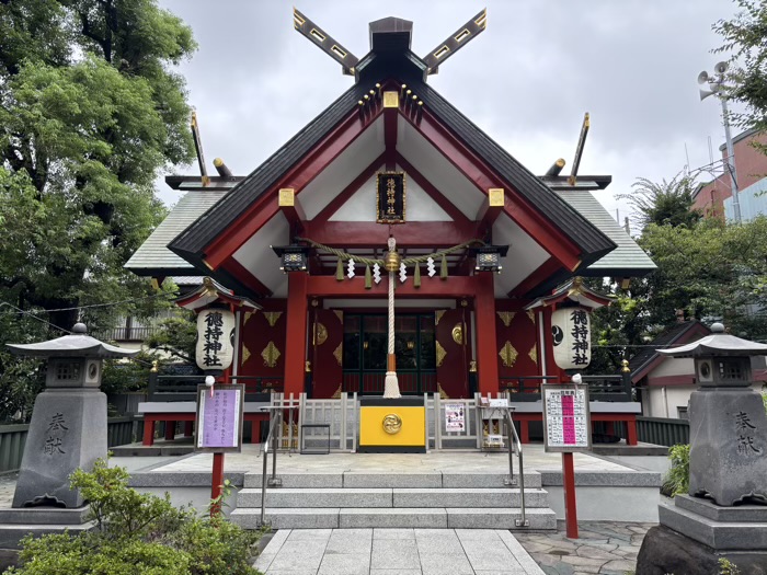 池上 徳持神社
