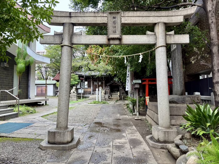 蒲田　御園神社