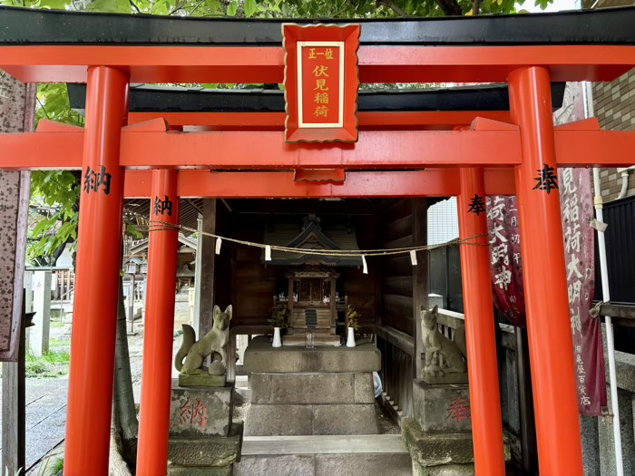 蒲田　御園神社　伏見稲荷神社