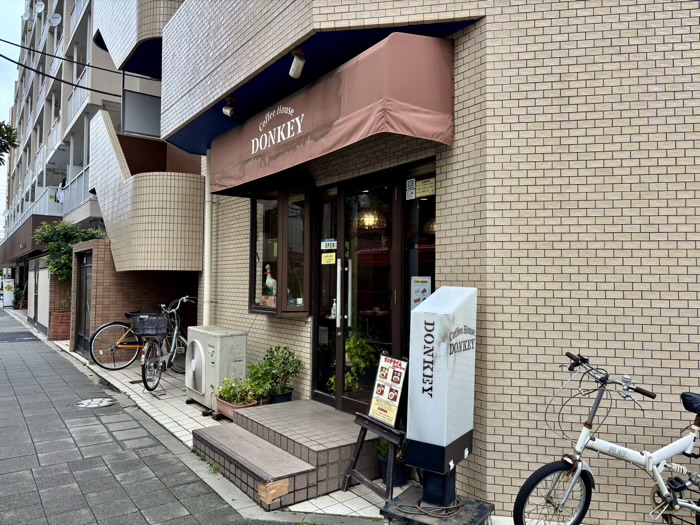 蒲田　コーヒーハウスDONKEY（ドンキー）