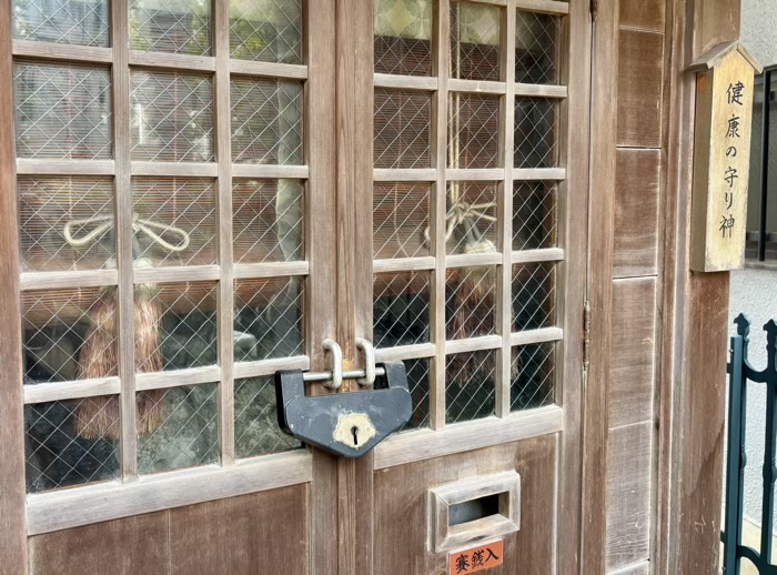 蒲田　女塚神社　白山社