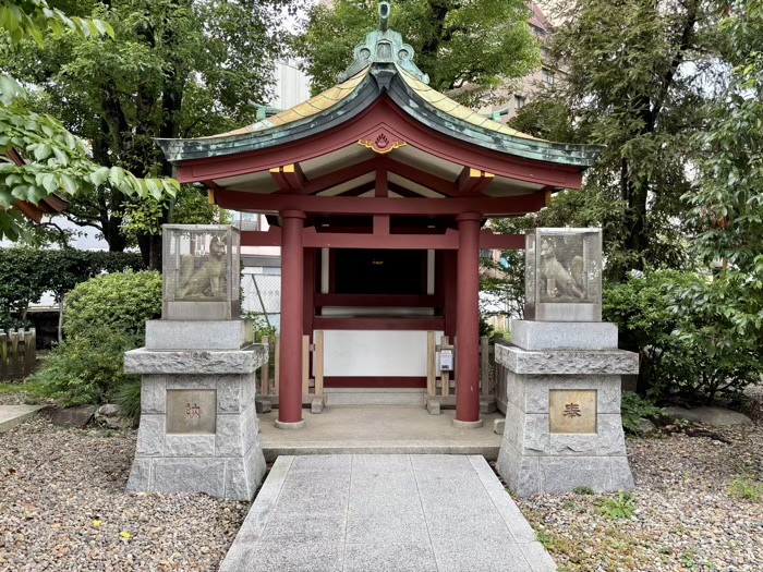 大田区 蒲田八幡神社 満願火伏稲荷神社