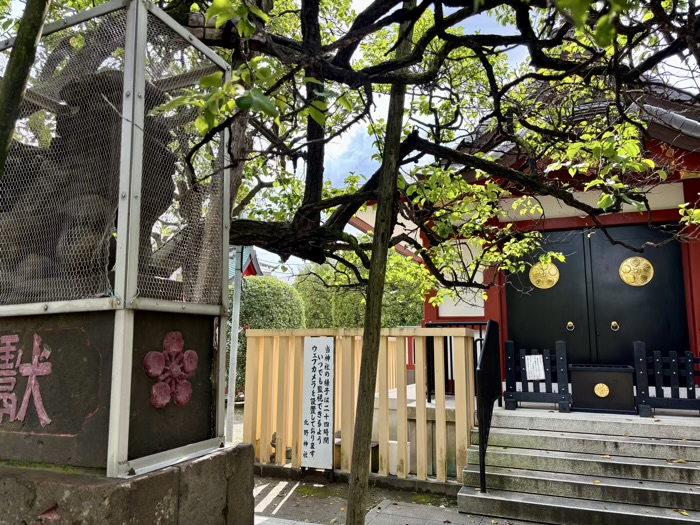 大田区　南蒲田北野神社