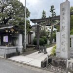 蒲田 薭田神社