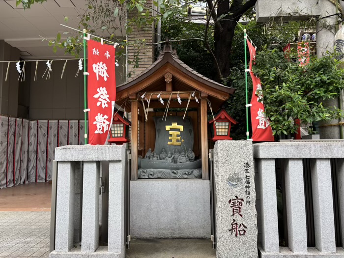 港区 十番稲荷神社 例大祭