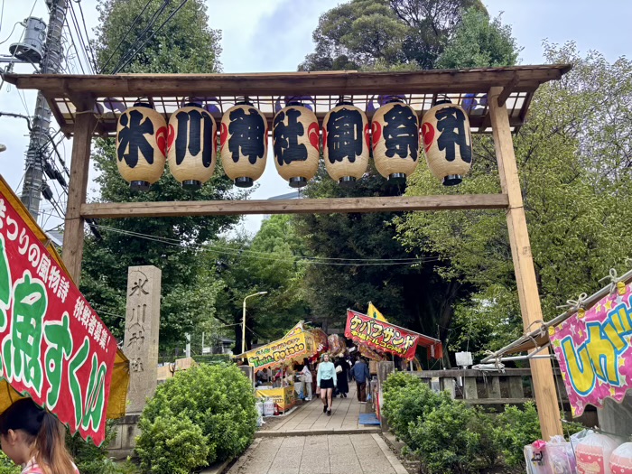 渋谷氷川神社 例大祭
