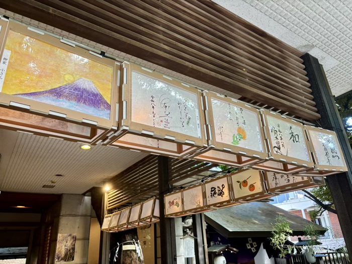 乃木神社 絵燈籠献燈(絵燈籠画展)