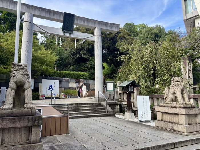 港区赤坂 乃木神社