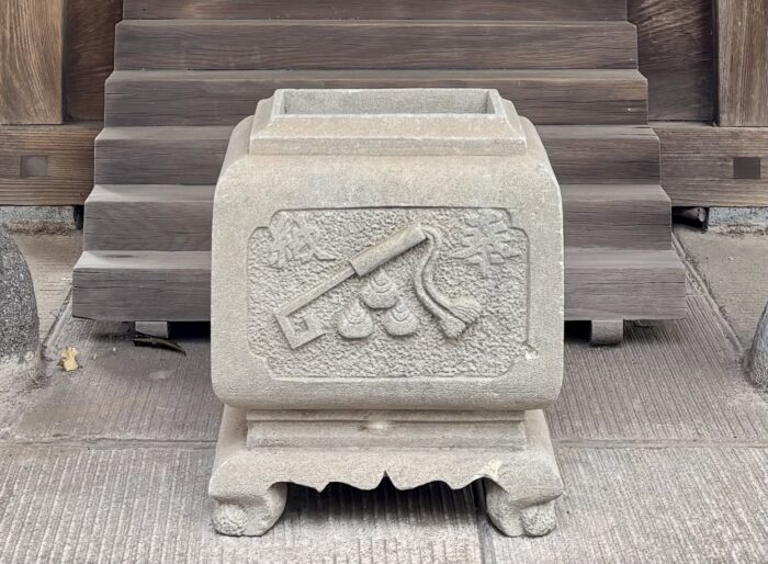 鎌倉 豊島屋稲荷神社