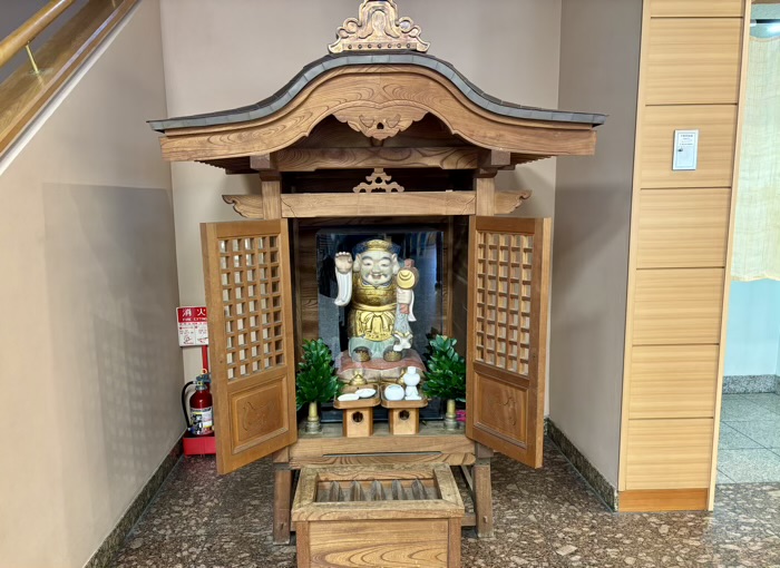 鎌倉 豊島屋本店 大黒天社