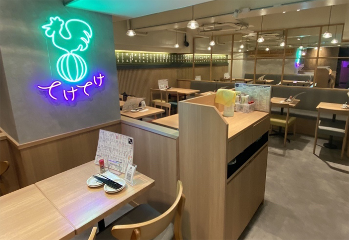 焼鳥酒場てけてけ渋谷本店