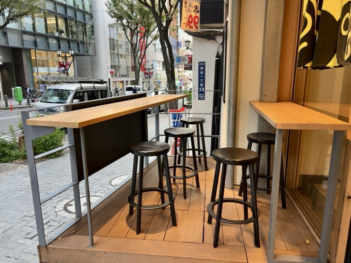 焼鳥酒場てけてけ渋谷本店