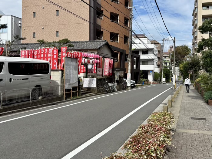 世田谷区 久富稲荷神社 例大祭 兼務社・伊富稲荷神社