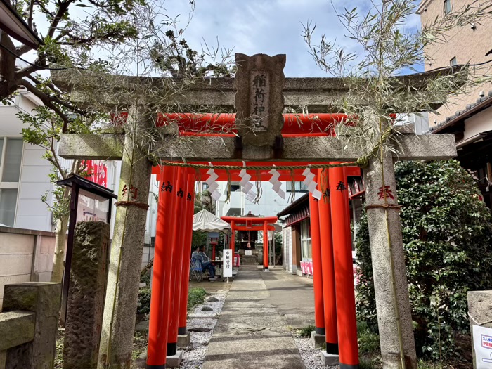 世田谷区 久富稲荷神社 例大祭 兼務社・伊富稲荷神社