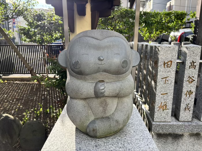 江東区 猿江神社 神猿像