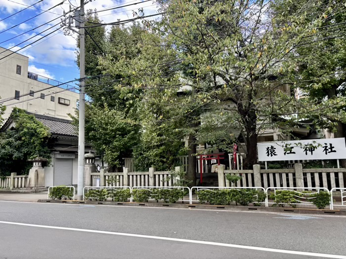 江東区 猿江神社 北向稲荷神社