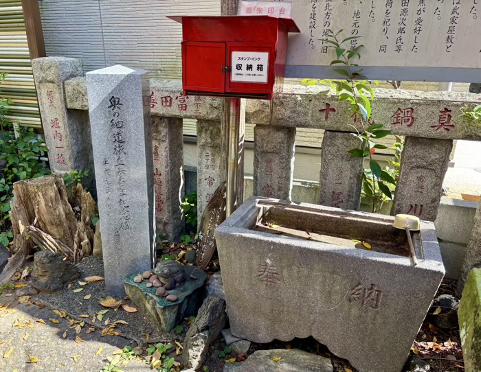 江東区 芭蕉稲荷神社
