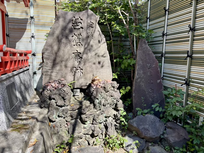 江東区 芭蕉稲荷神社