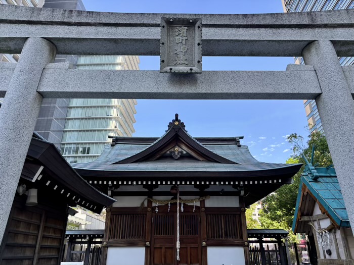 日本橋浜町 濱町神社