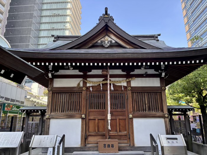 日本橋浜町 濱町神社