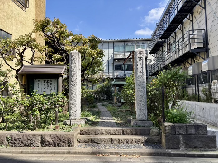 日本橋 清正公寺