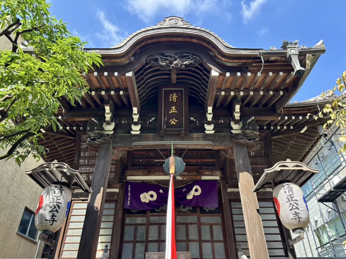 日本橋 清正公寺