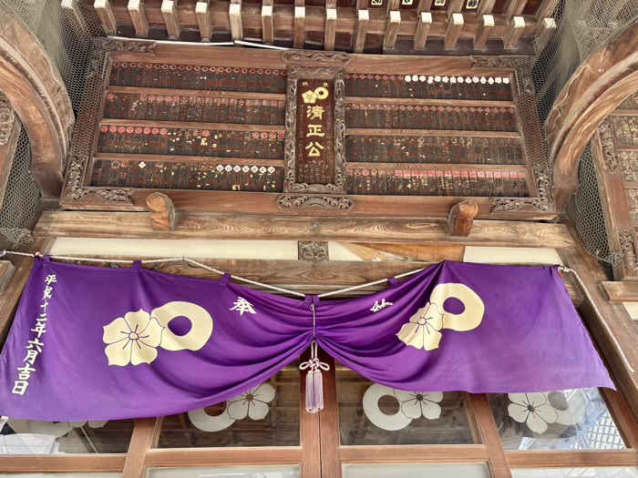 日本橋 清正公寺