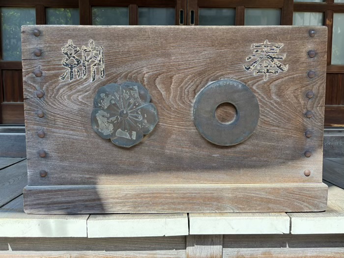 日本橋 清正公寺