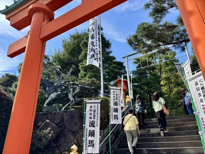 新宿　穴八幡宮　高田馬場流鏑馬