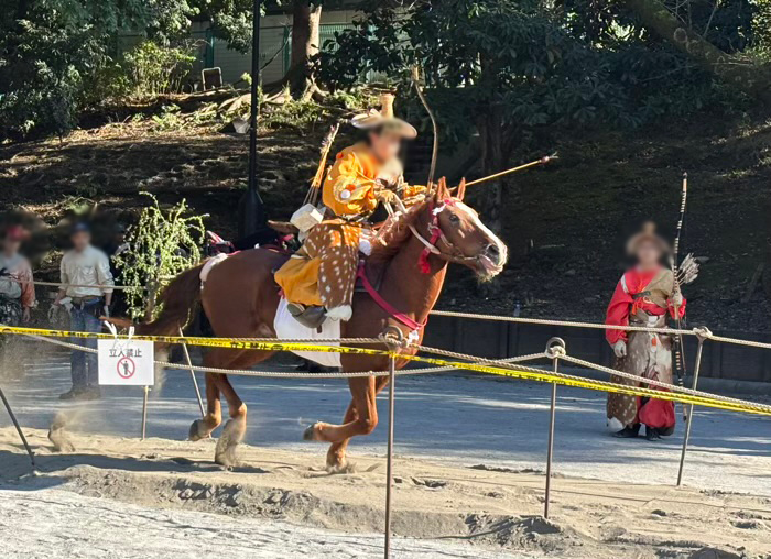 新宿　穴八幡宮　高田馬場流鏑馬