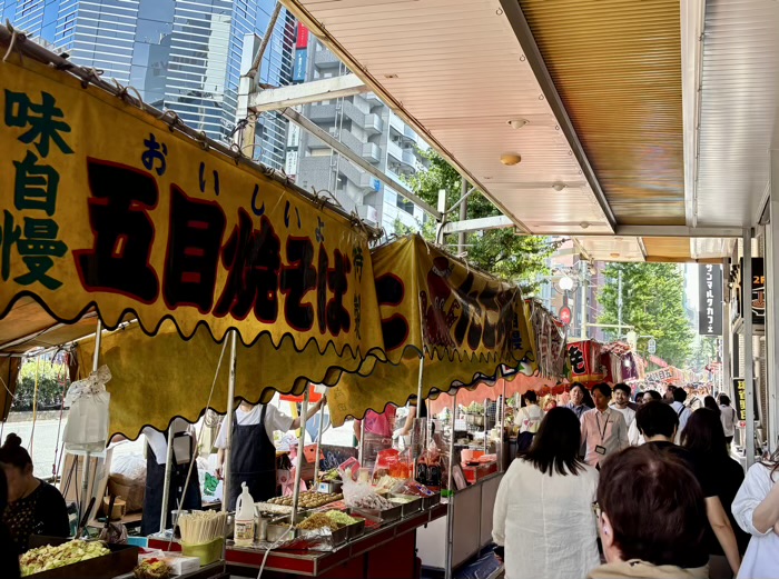 渋谷 恵比須神社 べったら市(例大祭)