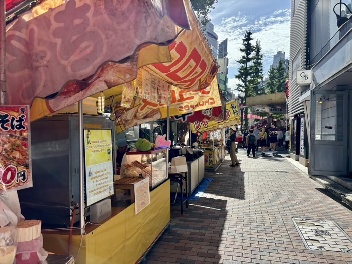 渋谷 恵比須神社 べったら市(例大祭)