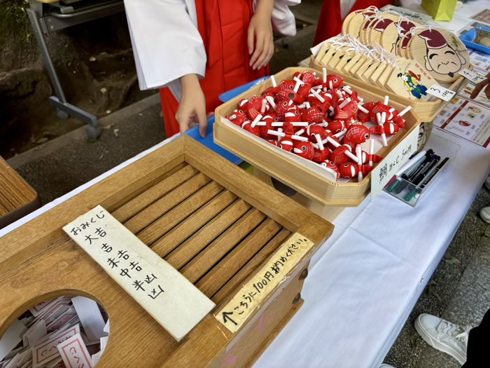 渋谷 恵比須神社 べったら市(例大祭)