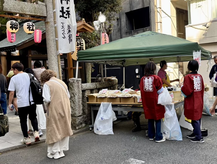 渋谷 恵比須神社 べったら市(例大祭)
