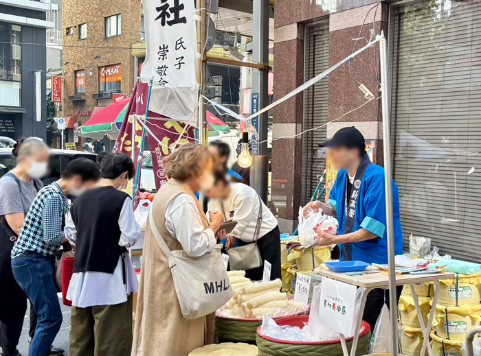 渋谷 恵比須神社 べったら市(例大祭)