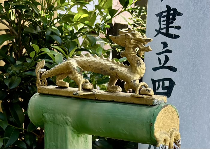 相模原　翠ケ丘出雲神社