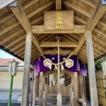 相模原 翠ケ丘出雲神社