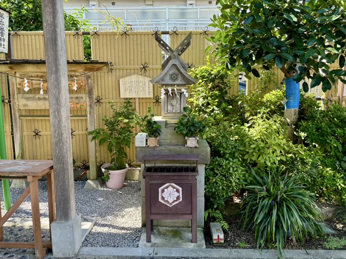 相模原　翠ケ丘出雲神社